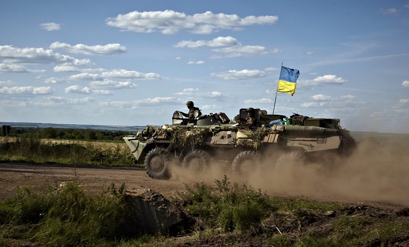 Над Славянск е издигнат украински флаг