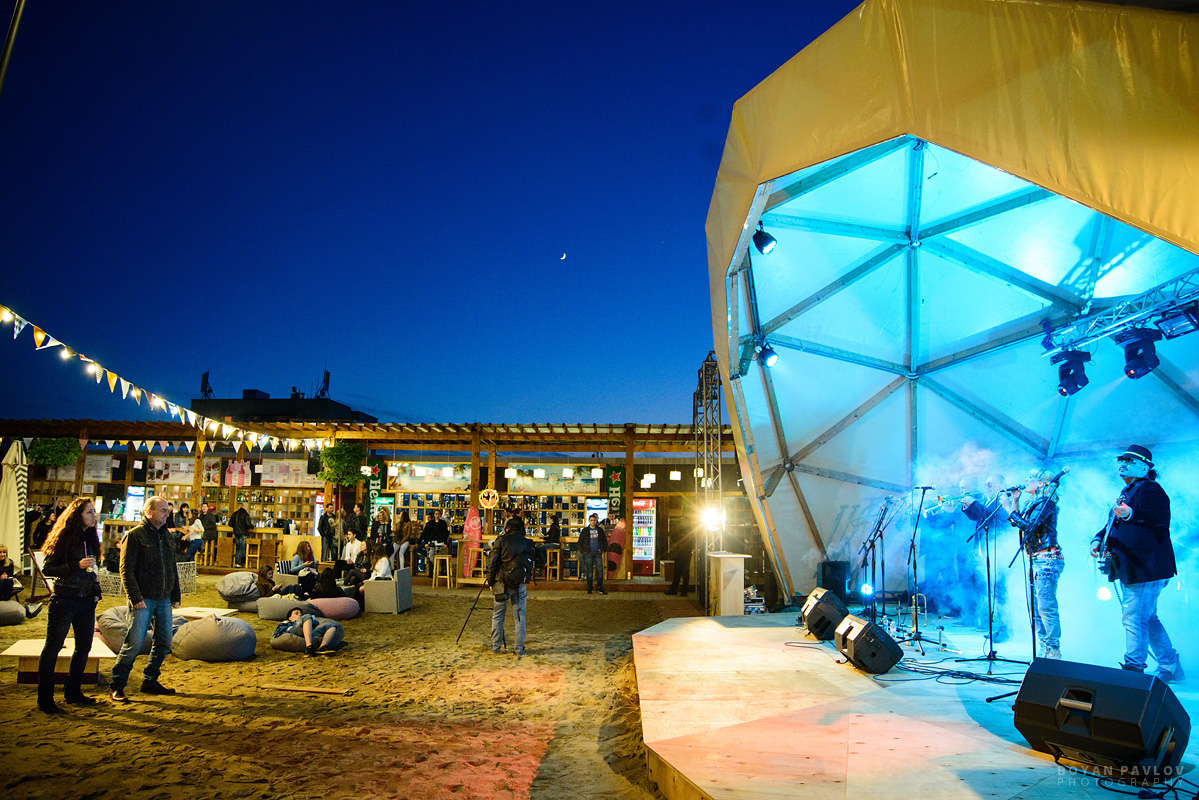 BEACH BAR Сердика Център