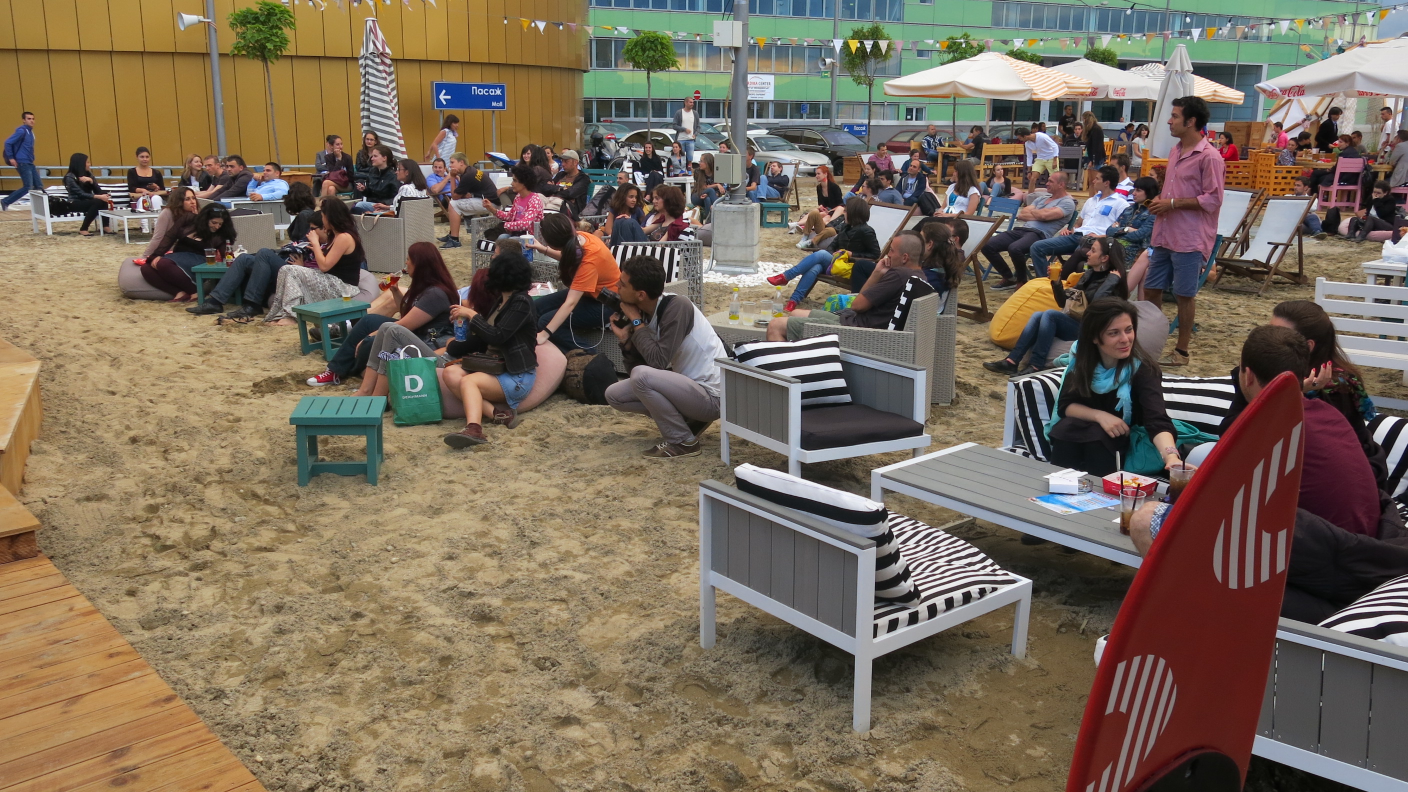 BEACH BAR Сердика Център