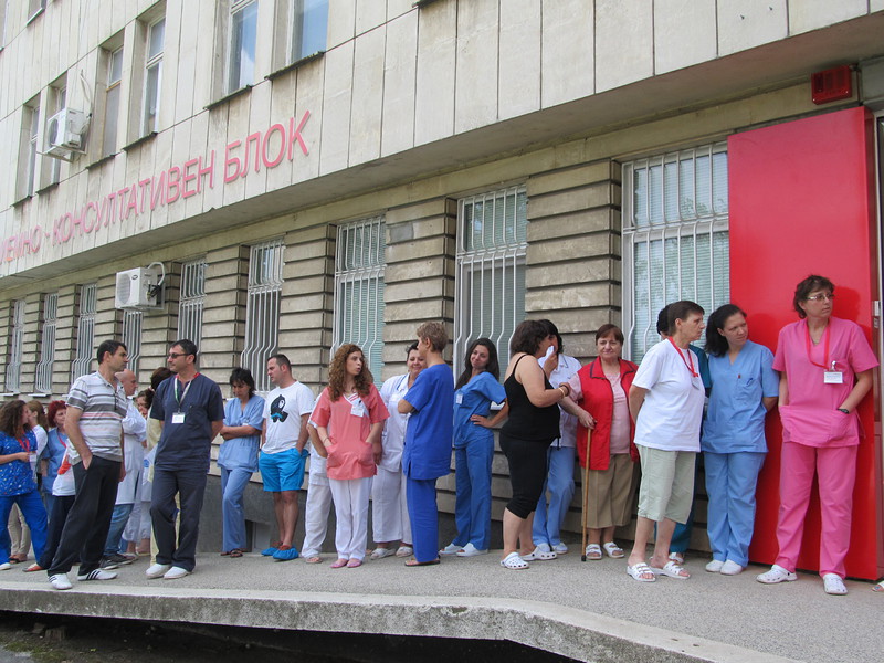Русенските лекари също се присъединиха към протеста