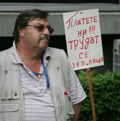 Протест на ветеринарите в Бургас