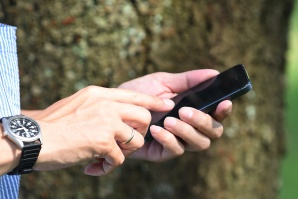 Апликация действа като репелент срещу комари