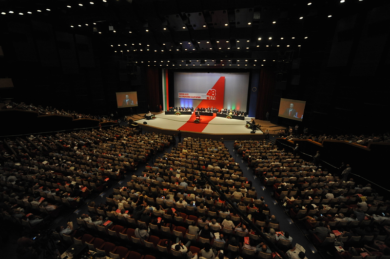 48-ят конгрес на БСП избра нов лидер и политика на партията