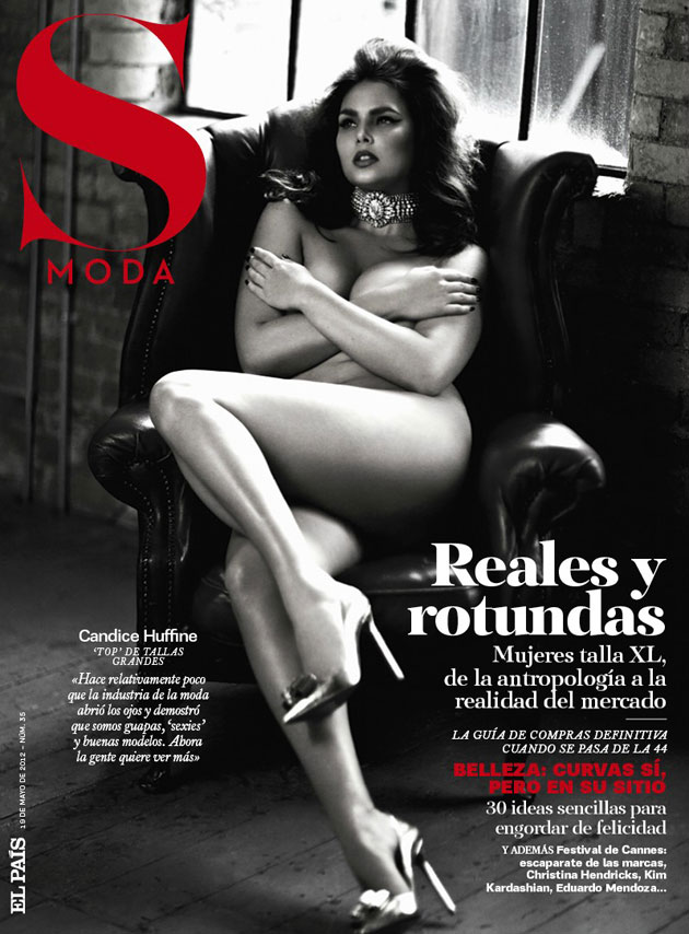 Кандис Хафин на корицата на "S Moda"