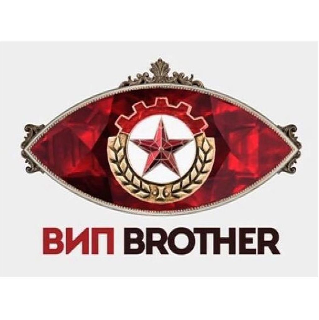 VIP Brother “Образцов дом” 2014