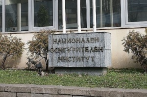 НОИ дава предимство на пенсионерите от КТБ