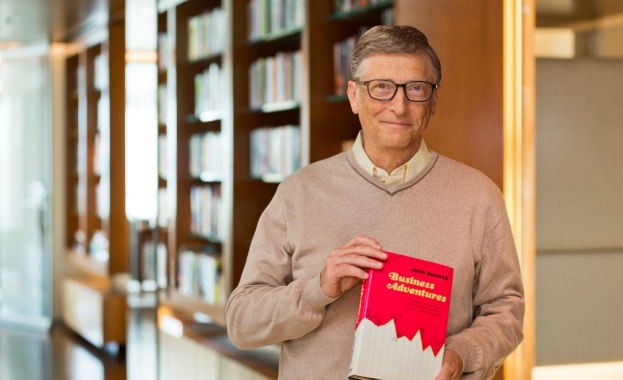 7 вечни урока от любимата книга на Бил Гейтс