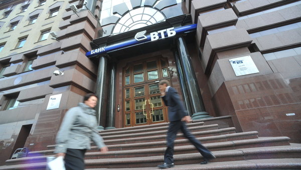 Руската банка ВТБ е започнала процедура да предаде на Федералната агенция за управление на държавното имущество "Росимущество" дела си Evrofinance Mosnarbank