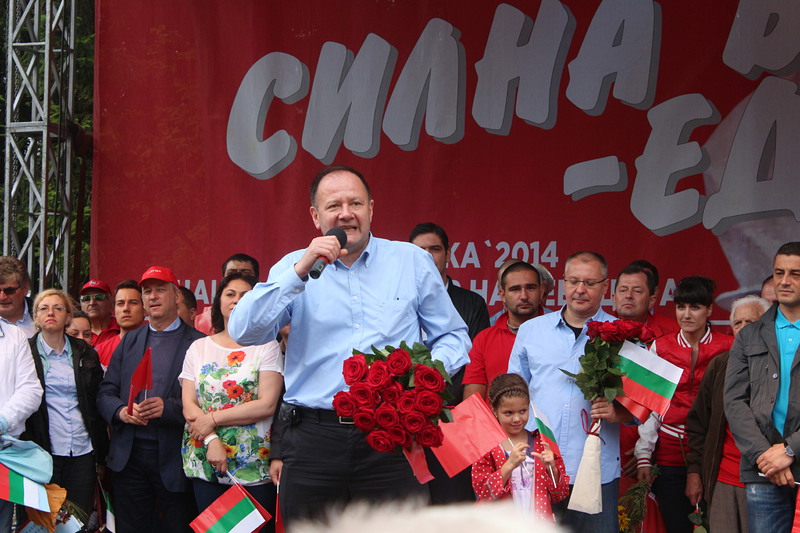 Миков от ”Бузлуджа”: Октомври не е битка последна