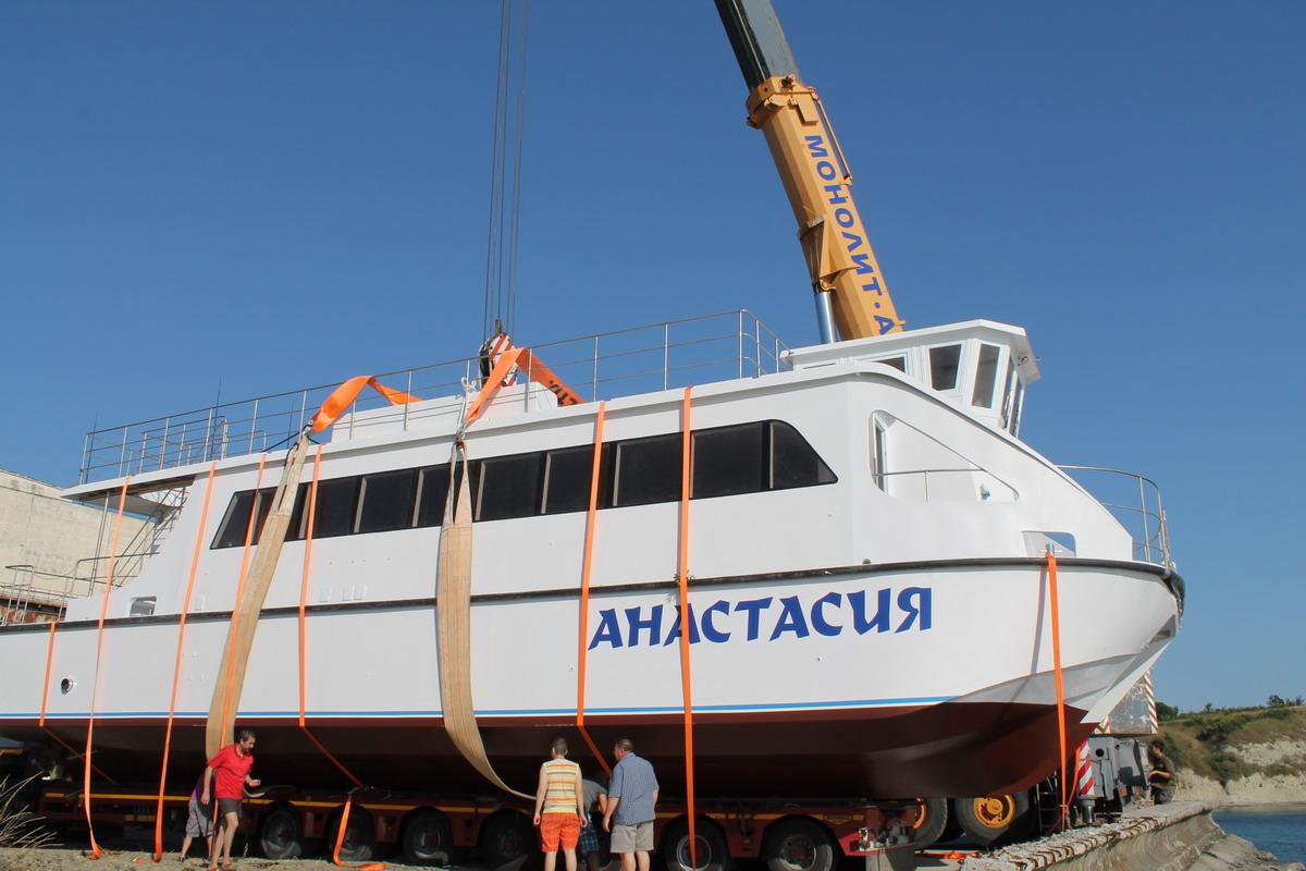 Корабът ”Анастасия” пристига в петък в Бургас