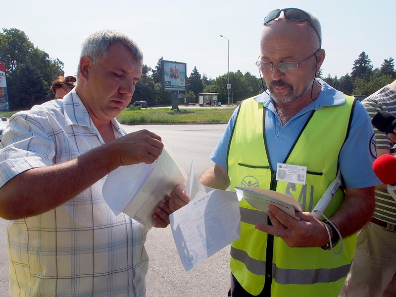 Манипулациите могат да бъдат разкрити трудно