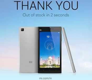 Xiaomi превзе Индия за 2 секунди