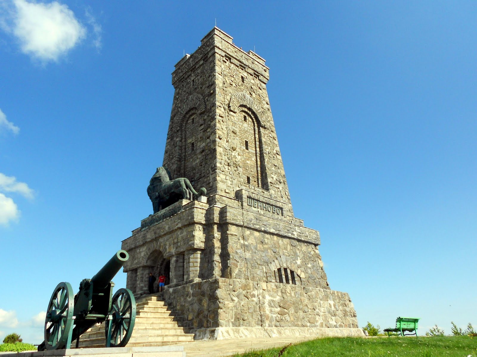 Паметникът на връх Шипка е сред националните богатства на страната
