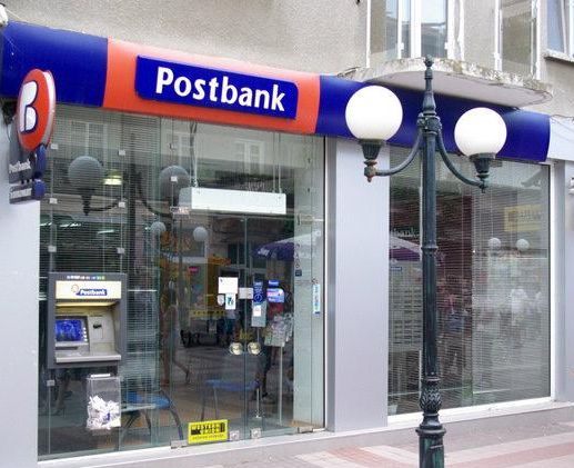 Пощенска банка предлага обединяване на кредити