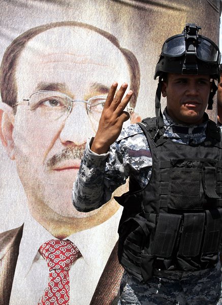 Малики обяви, че се отказва от премиерския пост