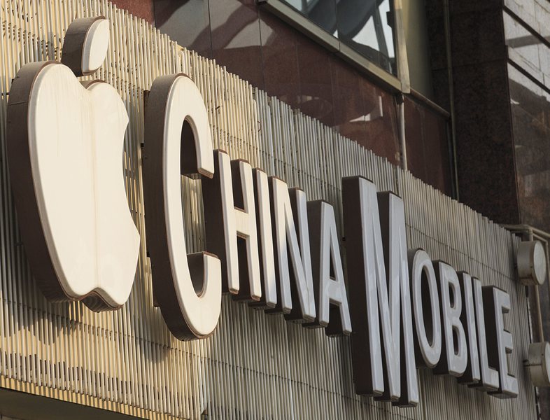 Apple за първи път съхранява данни в Китай