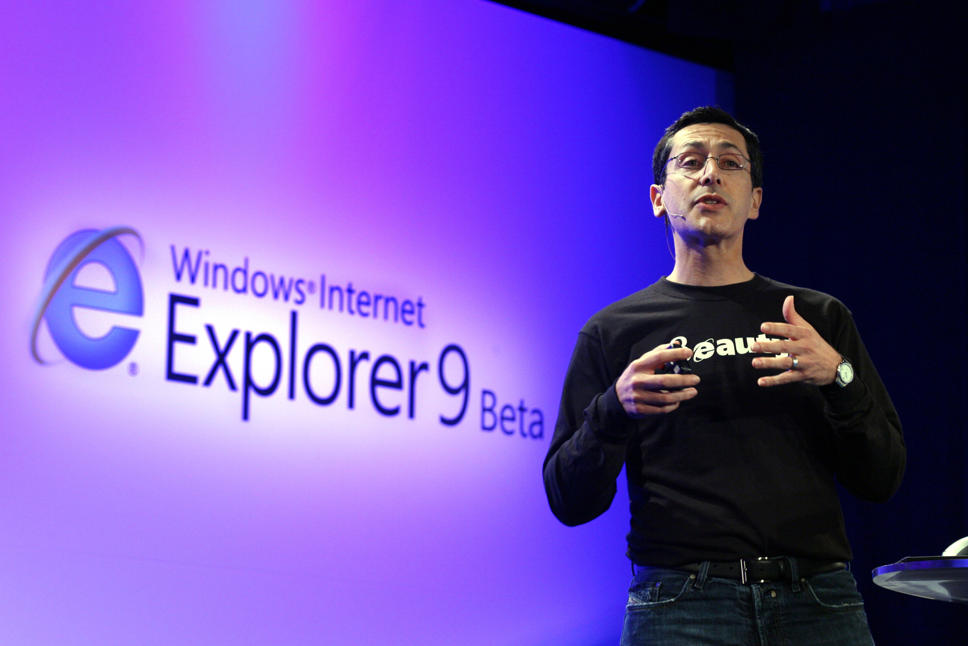 Microsoft се отказва от бранда ”Internet Explorer”