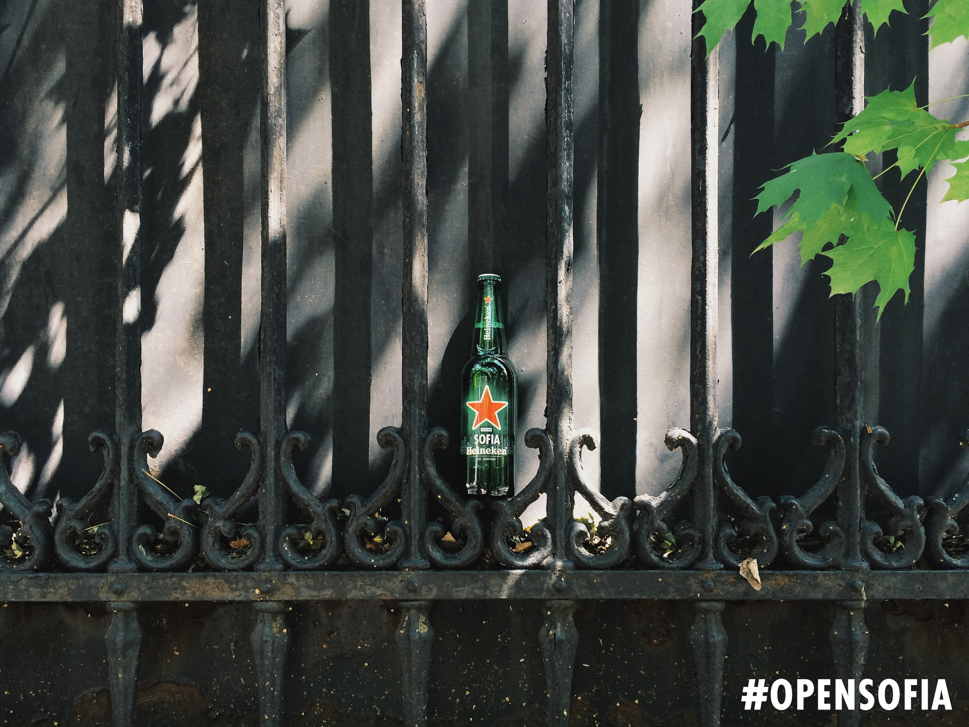 ”Heineken” иска да отдаде заслуженото на малките независими проекти в София