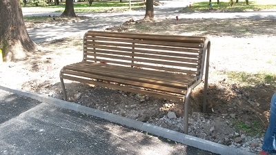 Нова пейка в парка