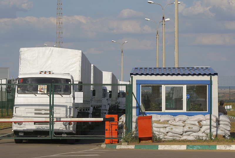 Конвоят влезе в Украйна, Киев обвини Русия в пряко нашествие