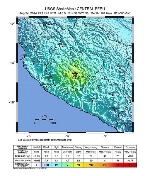 Земетресение с магнитуд 7 разтърси Перу