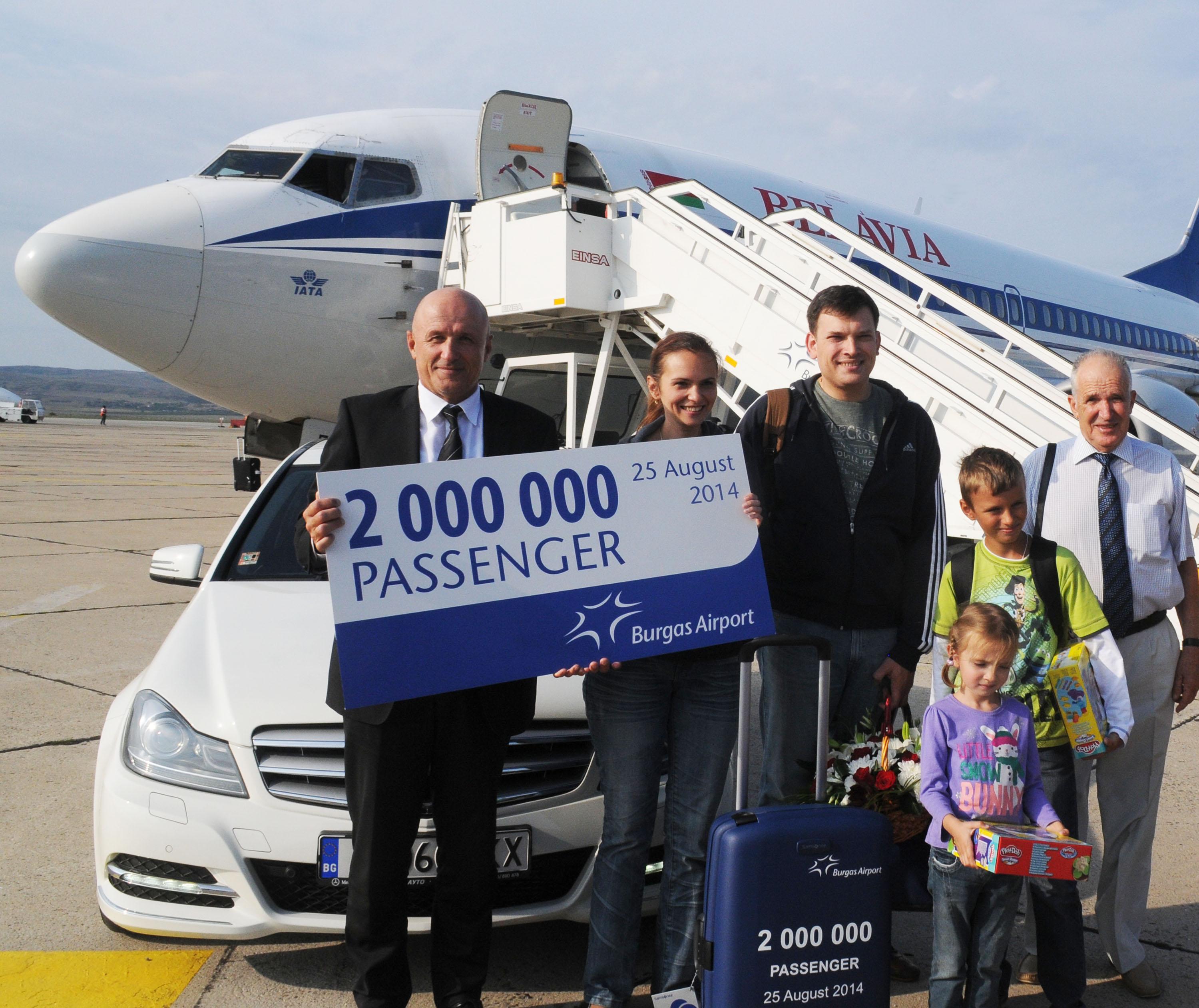 Двумилионният пътник на Летище Бургас за 2014 г. пристигна в края на август (сн. архив)