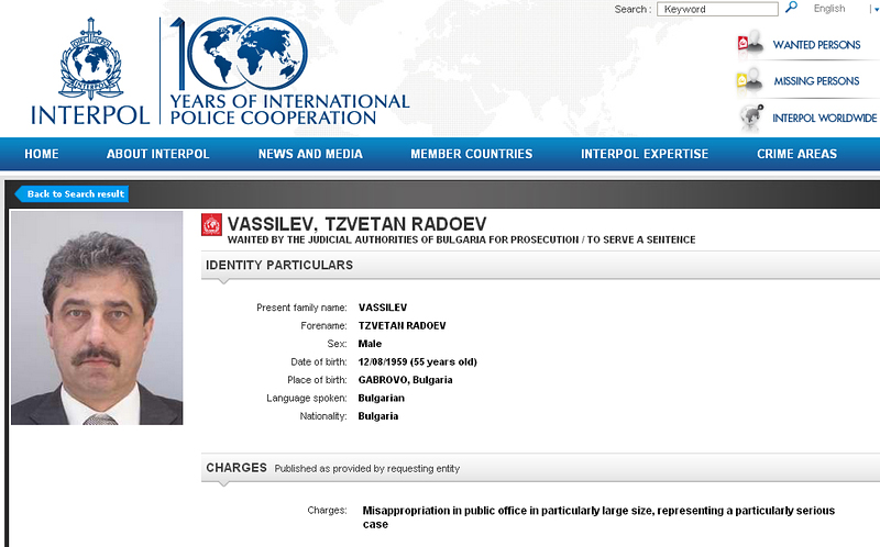 Интерпол дири Василев в 188 страни, запор за имуществото му