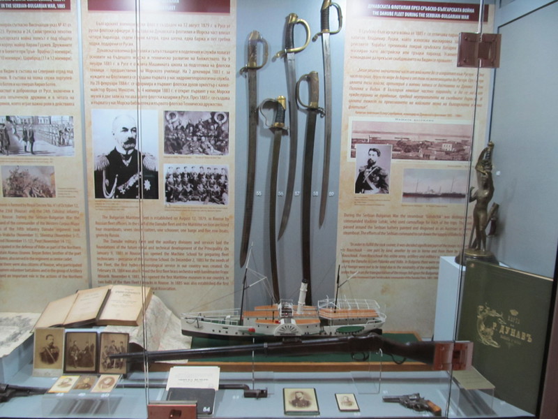 Музейна сбирка на бойната слава в Русе