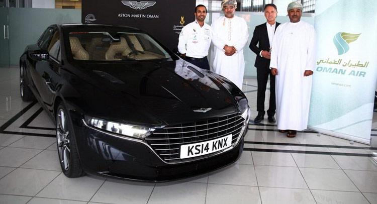 Aston Martin показа Lagonda (снимки)