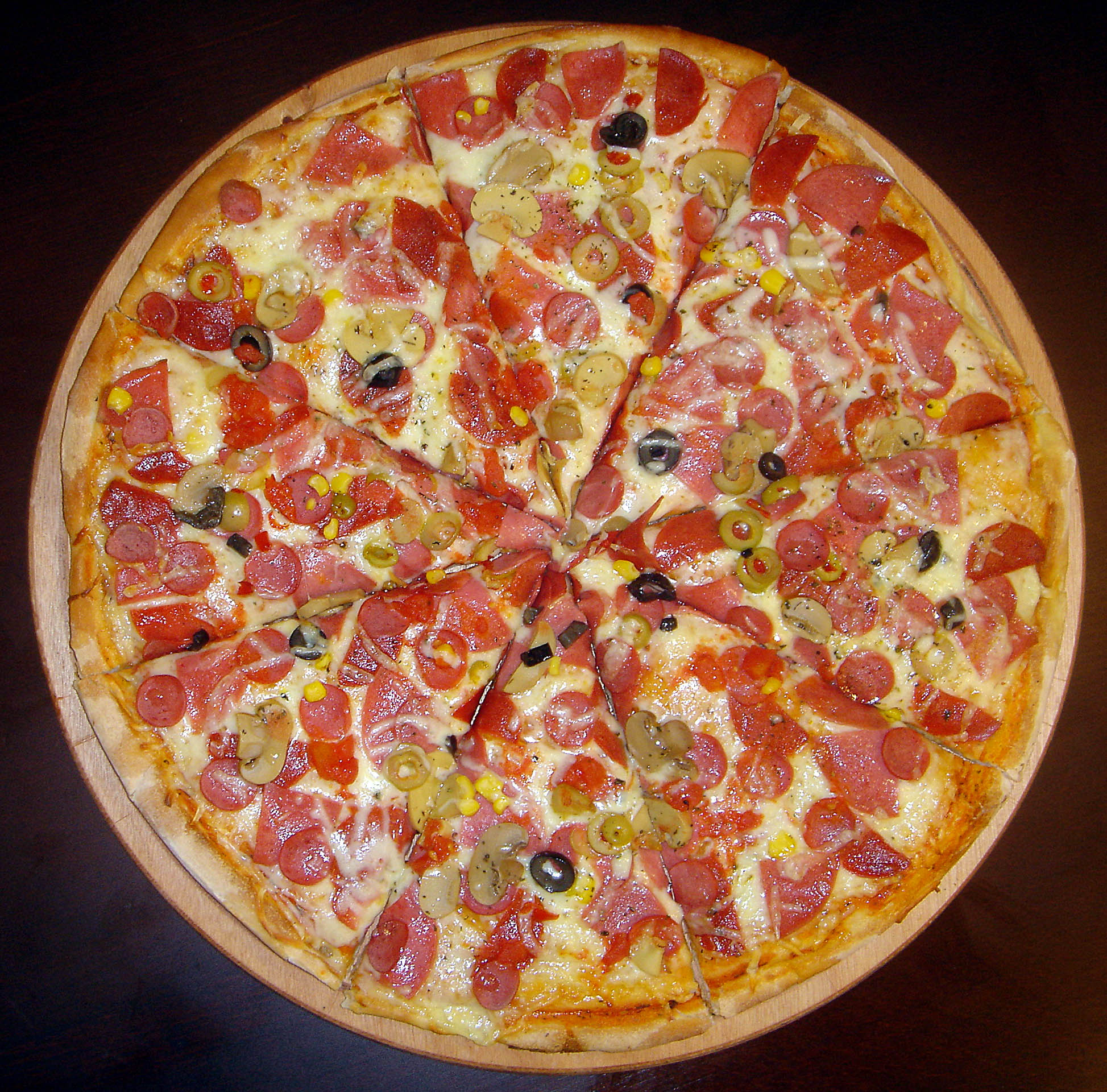 Пицата вероятно се е появила за пръв път през XIX век