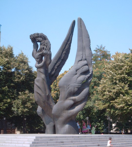 Пловдив - „Европейска столица на културата”