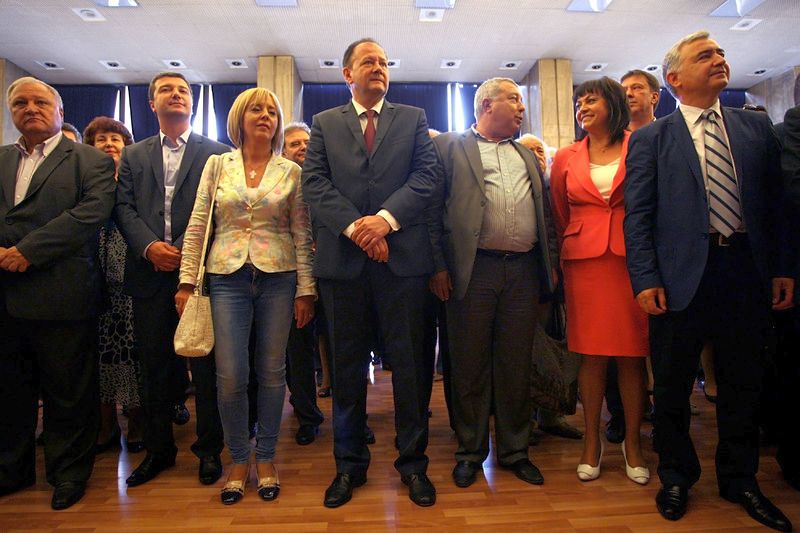 Коалиция ”БСП лява България” започна скромно кампанията си