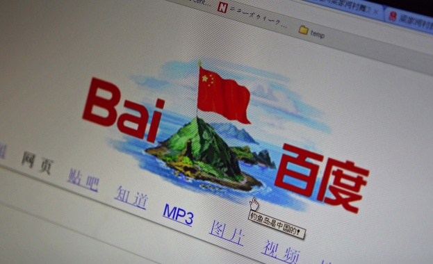 Baidu гради най-мощния компютърен мозък