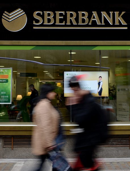 Печалбата на Сбербанк от продажбата на турското подразделение е 170,7 милиарда рубли при общ обем на инвестициите на руската банка от 148 милиарда рубли