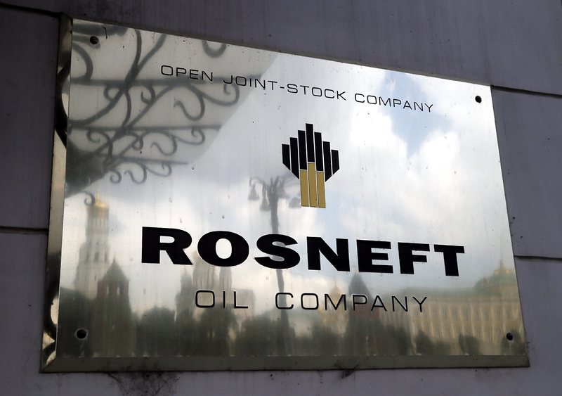 Печалбата на руския петролен гигант Роснефт се е увеличила над два пъти през 2018 година