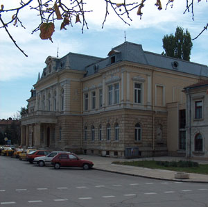 Регионалният исторически музей в Русе