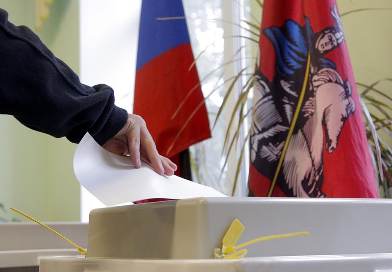 Украйна: Руските регионални избори в Крим са нелегитимни