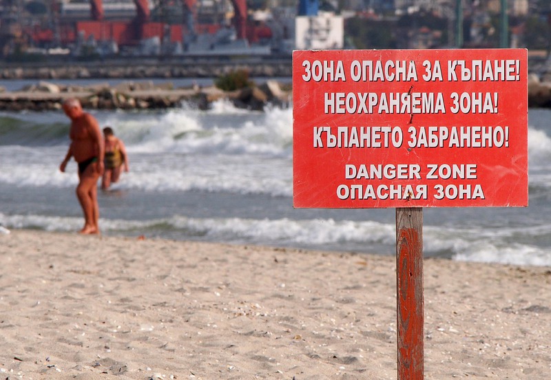 Опасни ями и течения в морето, удави се руснак