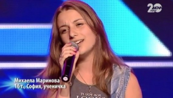 Момиче на Заки щурмува ”X Factor” за втори път