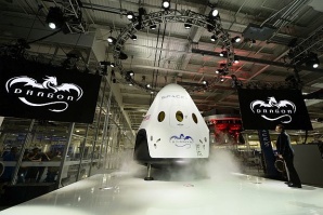 Отложиха изстрелването на “Дракон“ към МКС