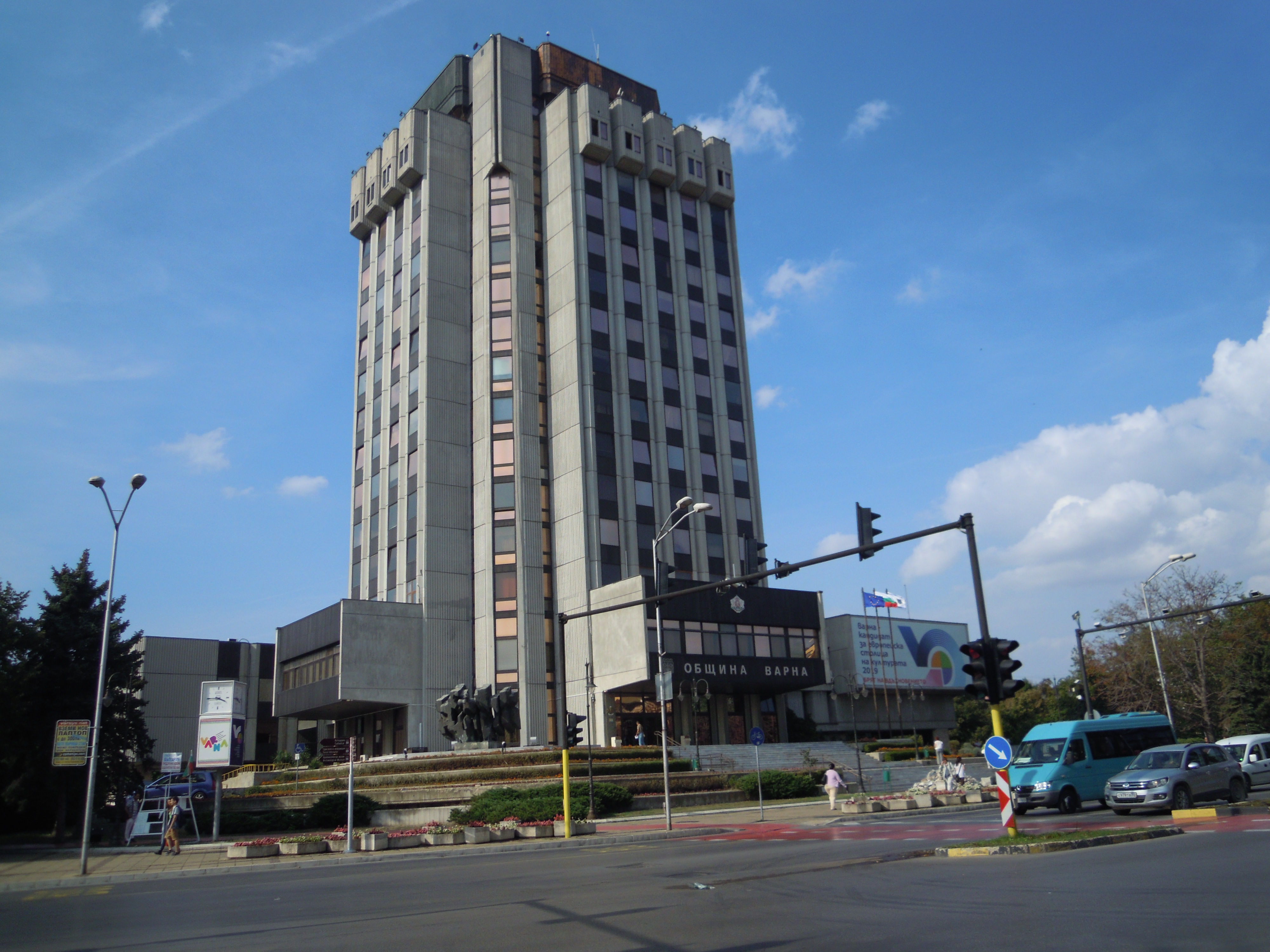 Община Варна започва ремонта и оборудване на двата блока в