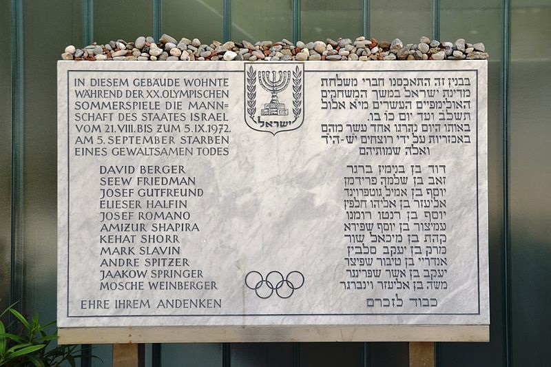 Майк Харари оглавява операция ”Божи гняв” за елиминиране на убийците на 11-те израелски атлети в Мюнхен