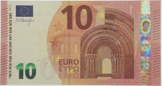 Новата банкнота от 10 евро изглежда така