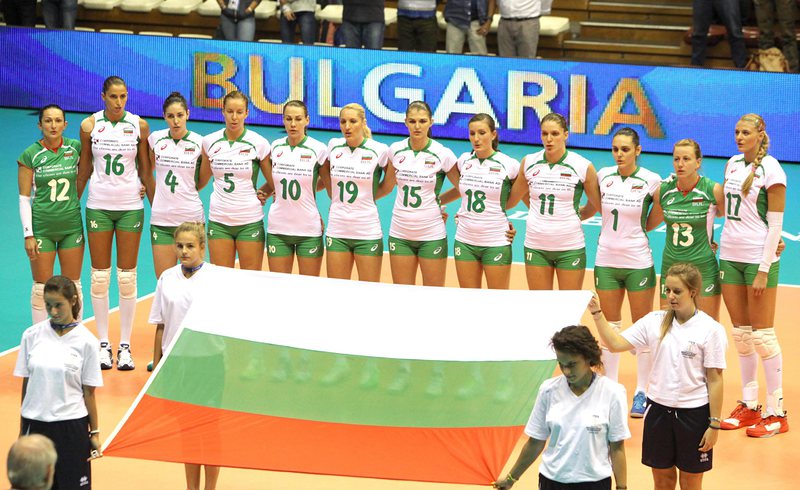 България загуби от Бразилия на старта на Световното