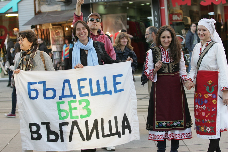 Нови протести срещу добива на шистов газ (снимки)