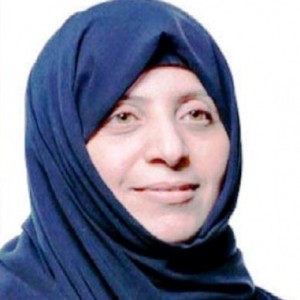 Самира Салих ан Нуайми работела в подкрепа на правата на затворниците и бедните