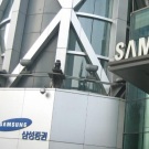Samsung търси сближение с Microsoft