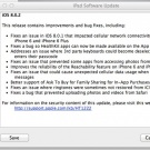 Apple пусна iOS 8.0.2, за да оправи предишните проблеми