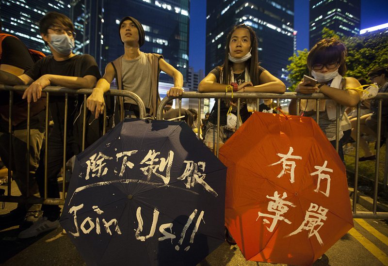 Протестите в Хонконг за демократични реформи продължават