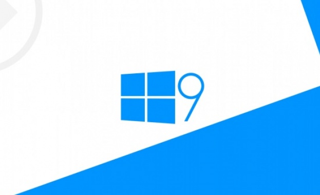 Windows 9 ще е безплатна за потребителите на Windows 8